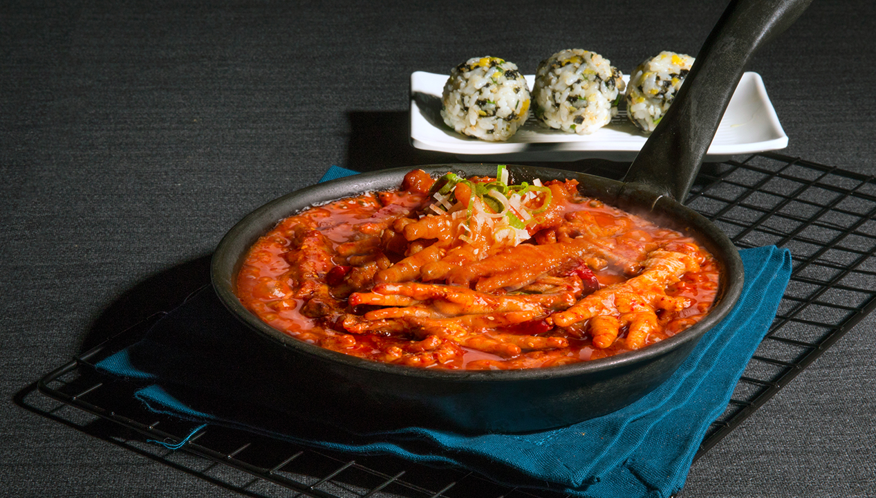 한신닭발