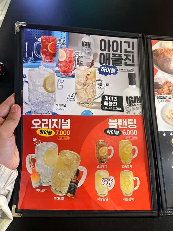 네이버 블로그 리뷰 사진